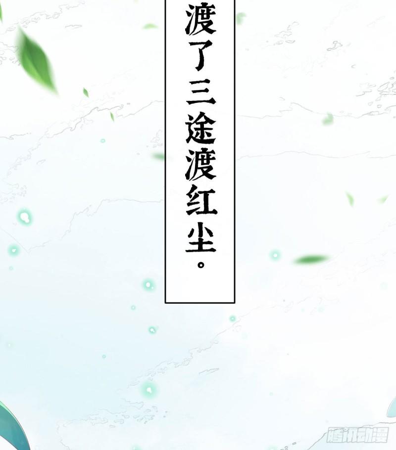 怎让我等了这么久？64