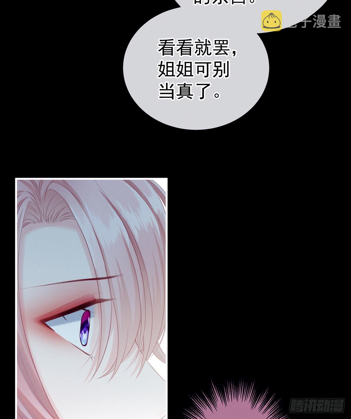 有喜34