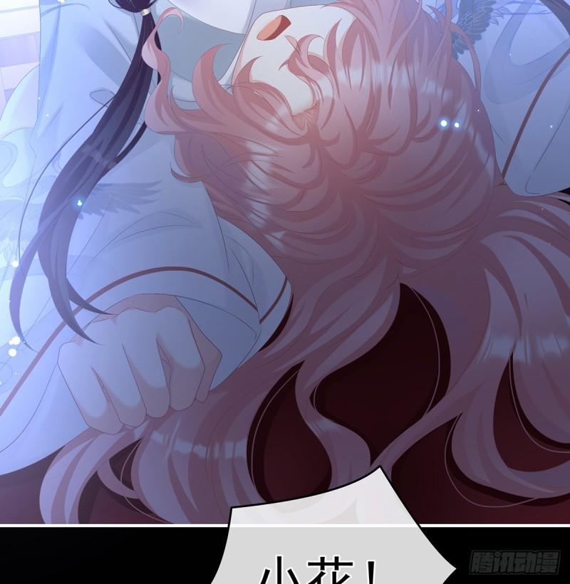 变回御姐？70
