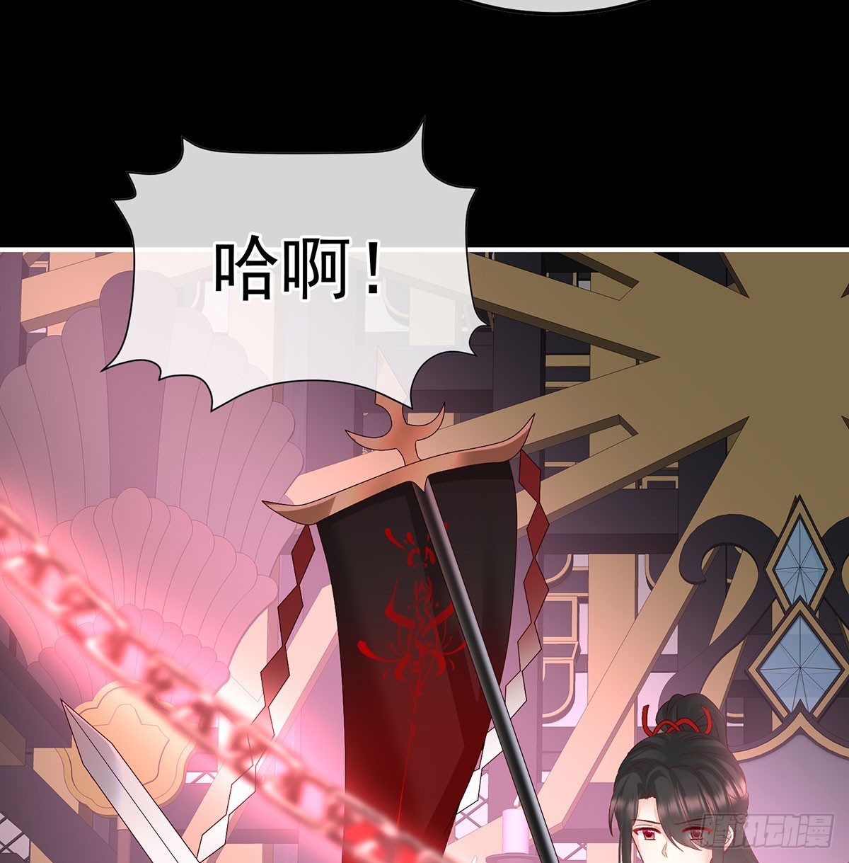 投入轮回井35