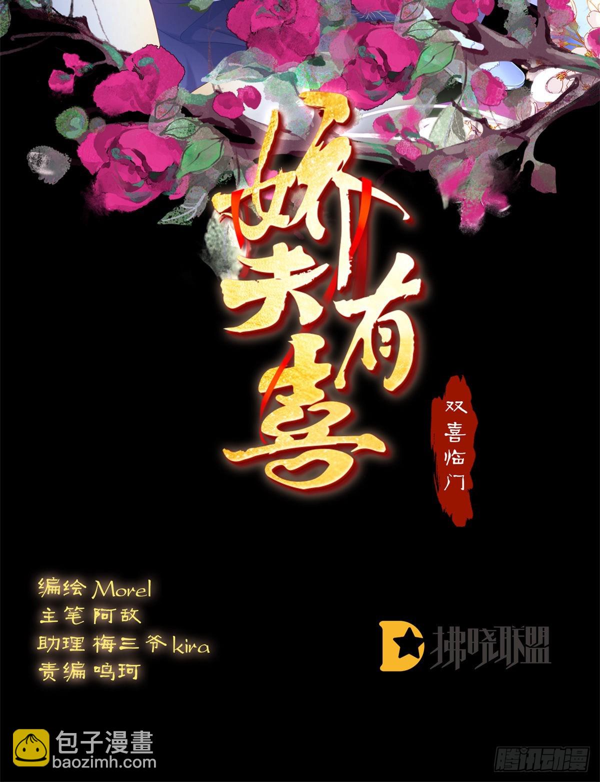 孩子孵出来了！1