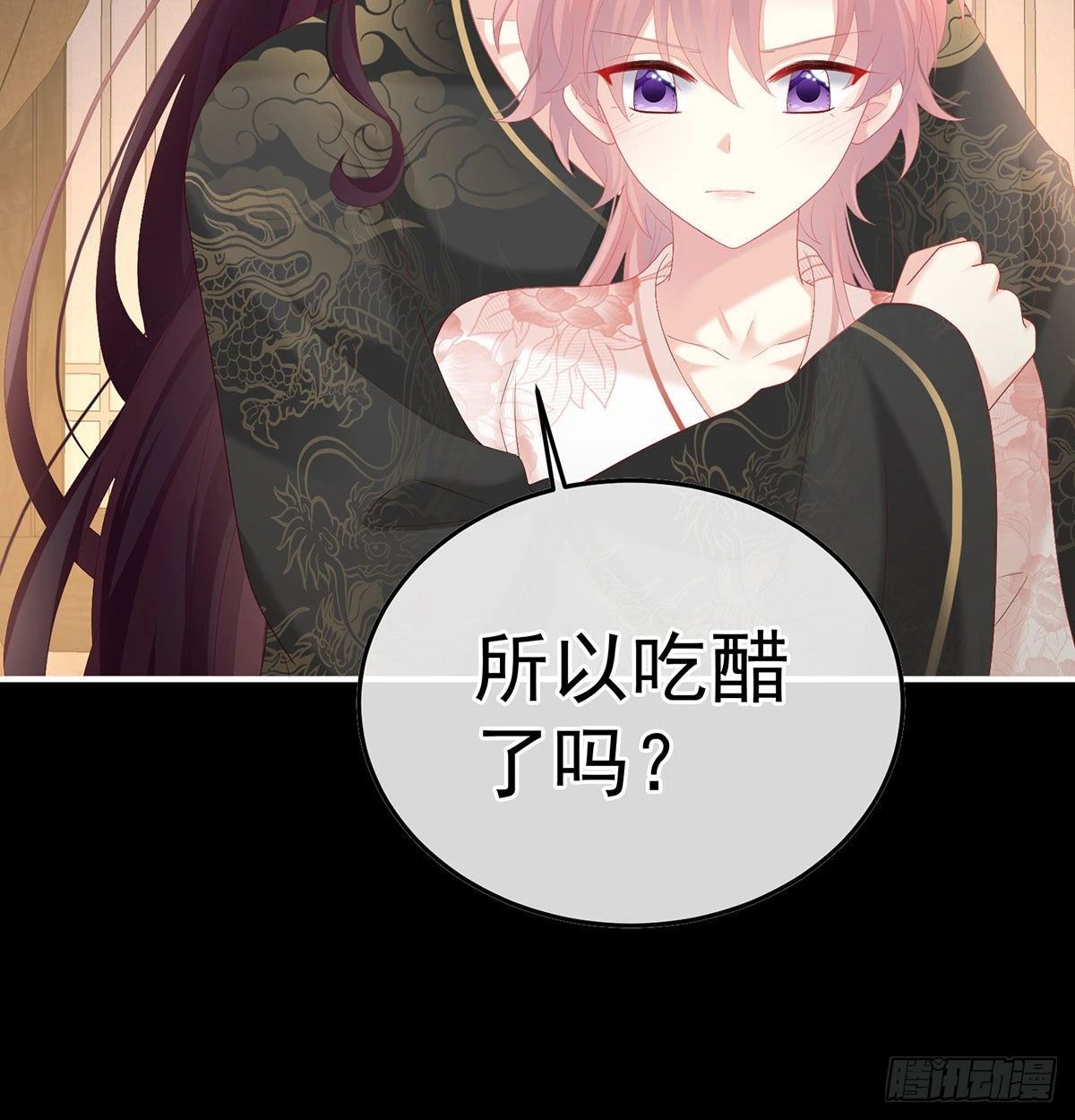 落花有意流水无情49