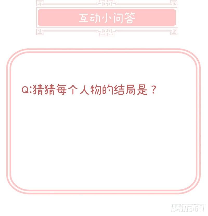 喂奶85
