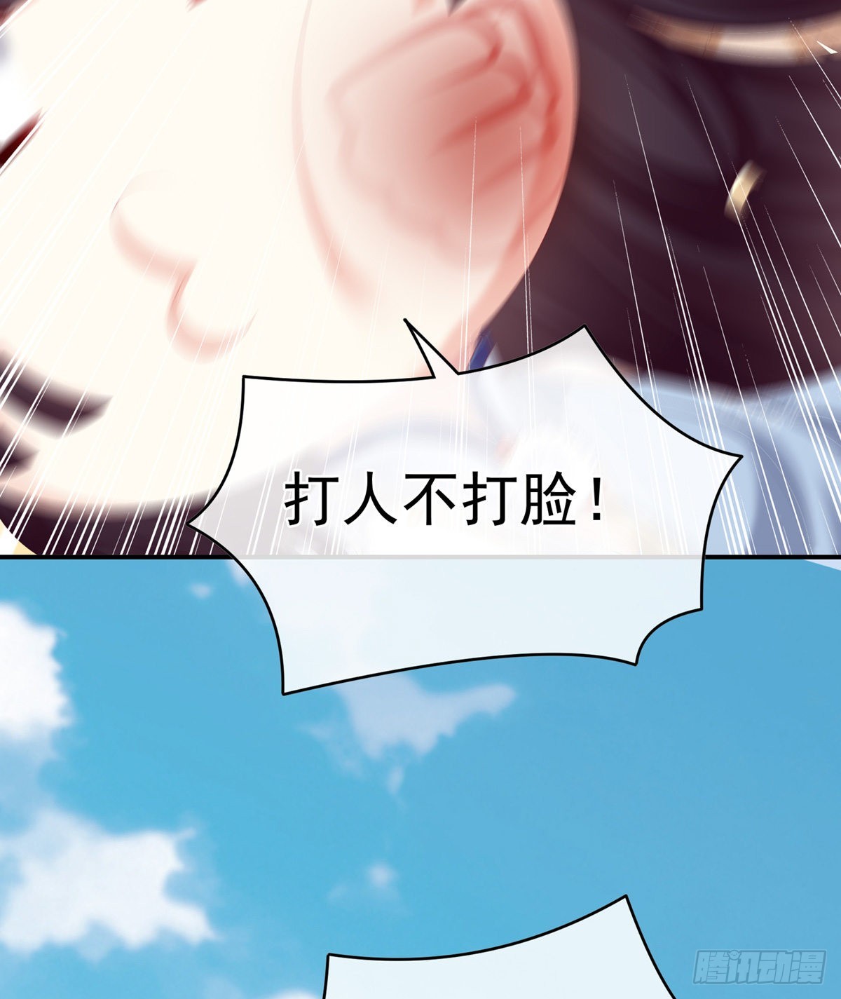 产卵59