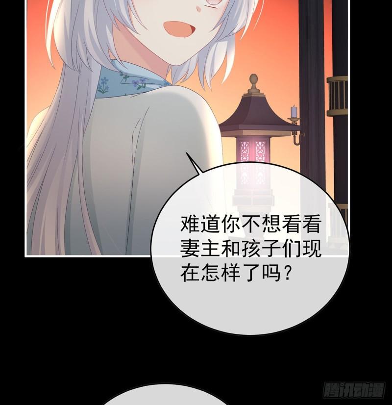 地府福满堂45