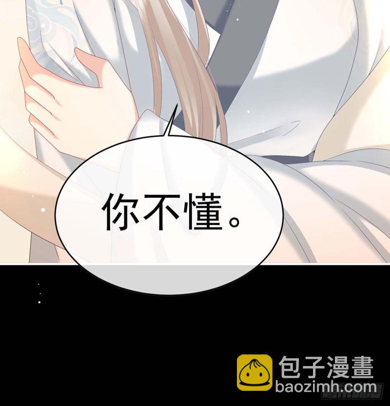 大决战71