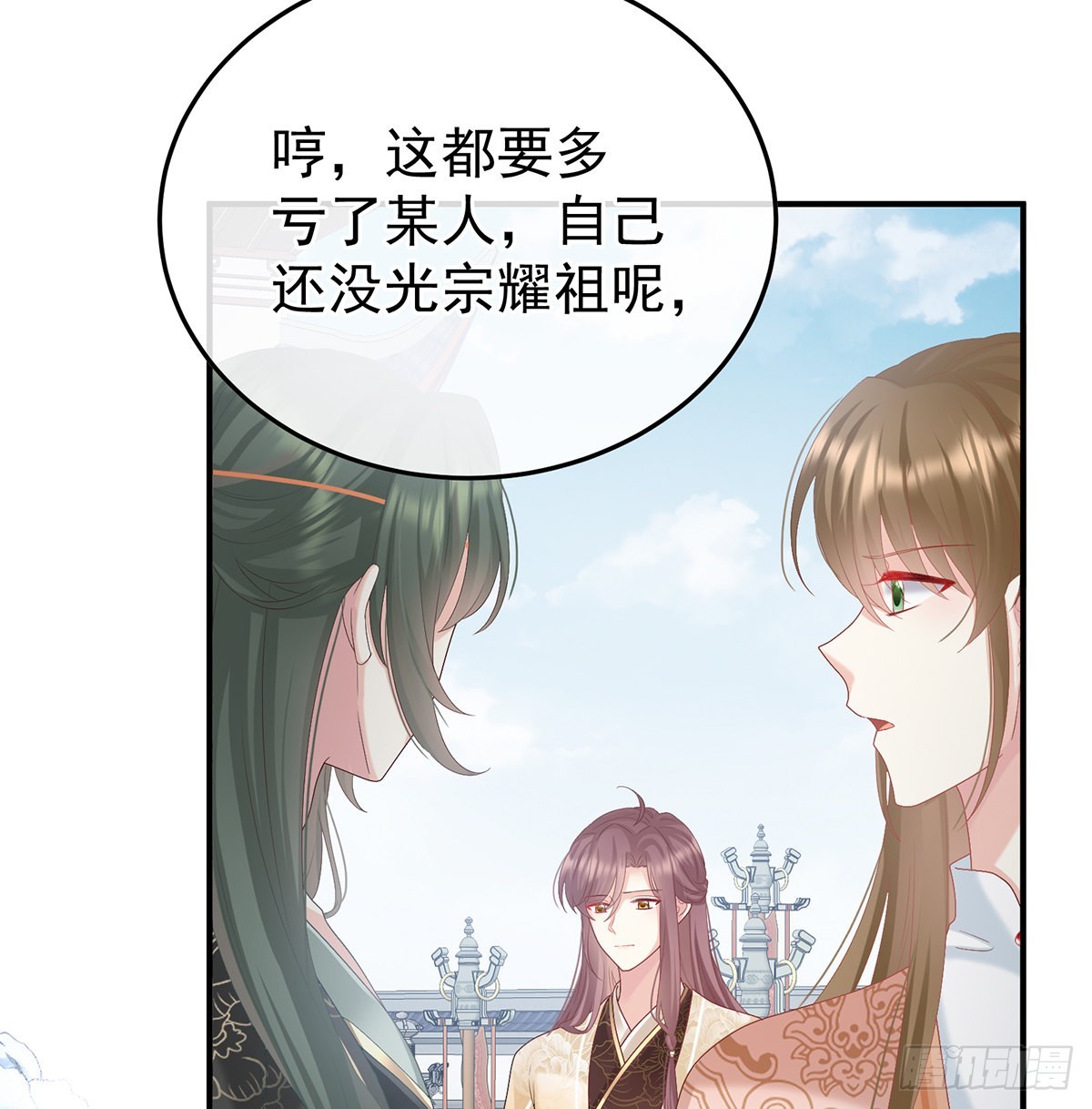 发泄的对象4
