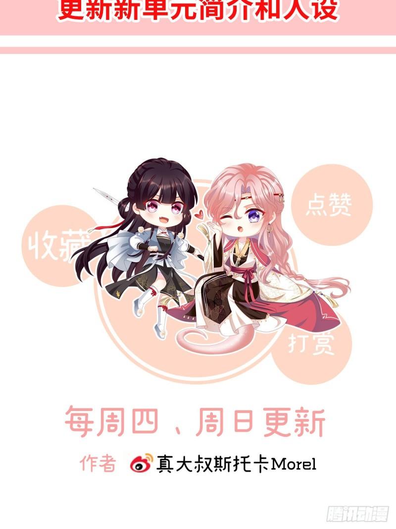 双子长大后76