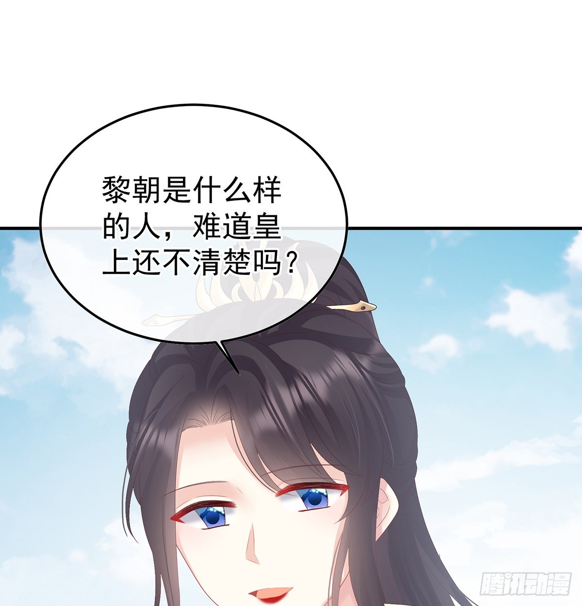 他会懂你的25