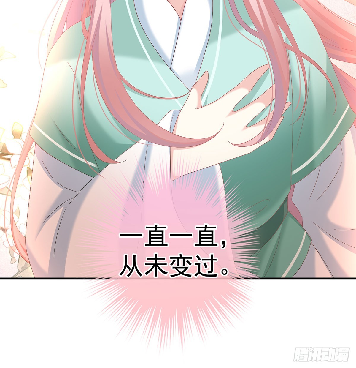 青梅两小71