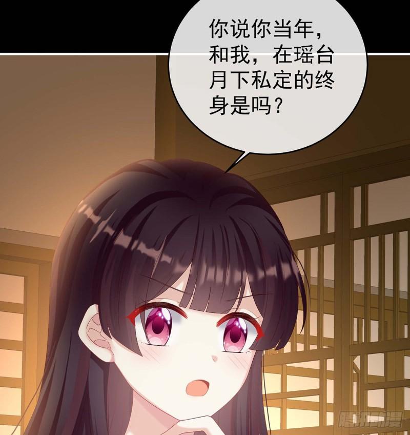 原来每晚都是这样？！13