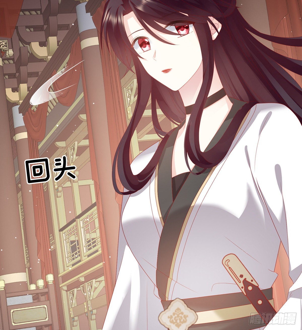 花伶献身37