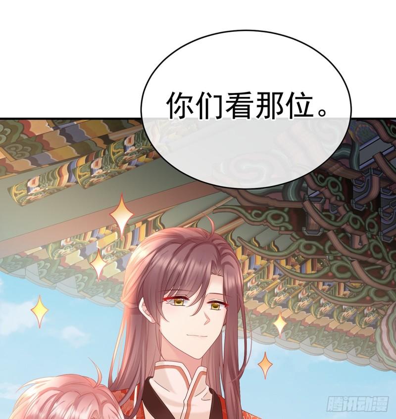参加选秀56