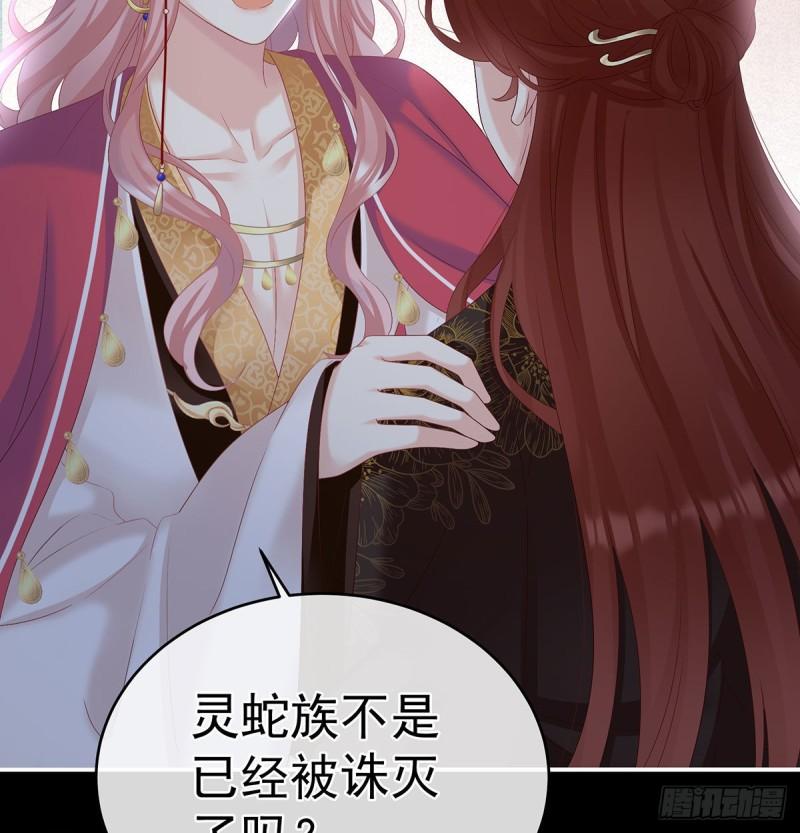 生很多蛇宝宝38