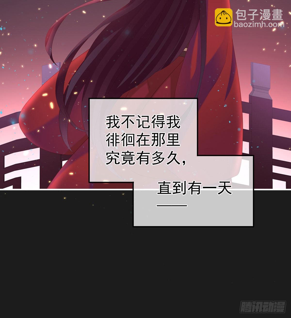 那孩子不会是我的吧？61