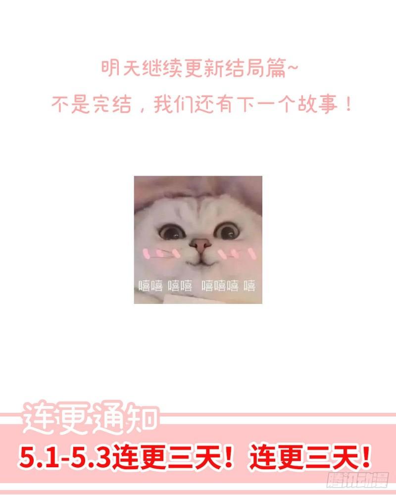 漫漫此生，感谢有你72