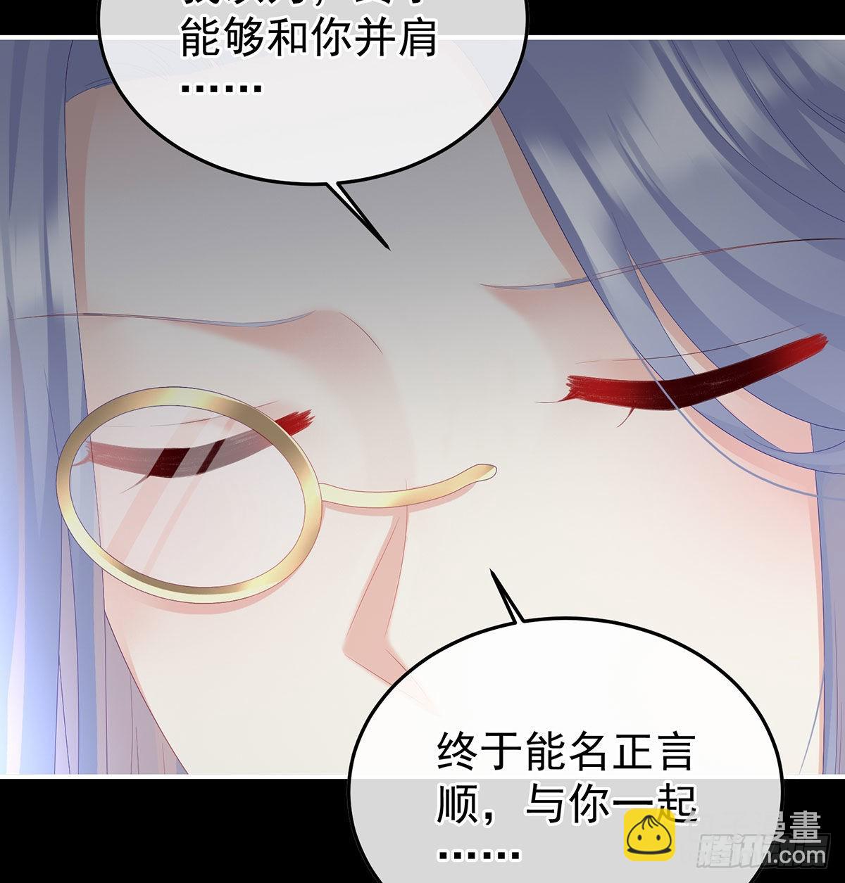 分别44