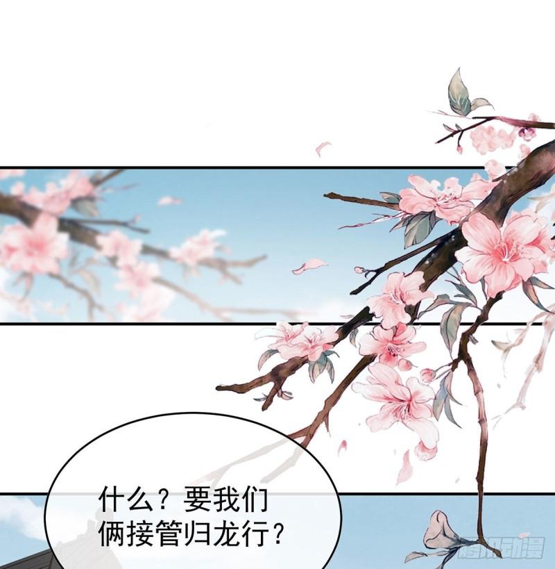 双子长大后50