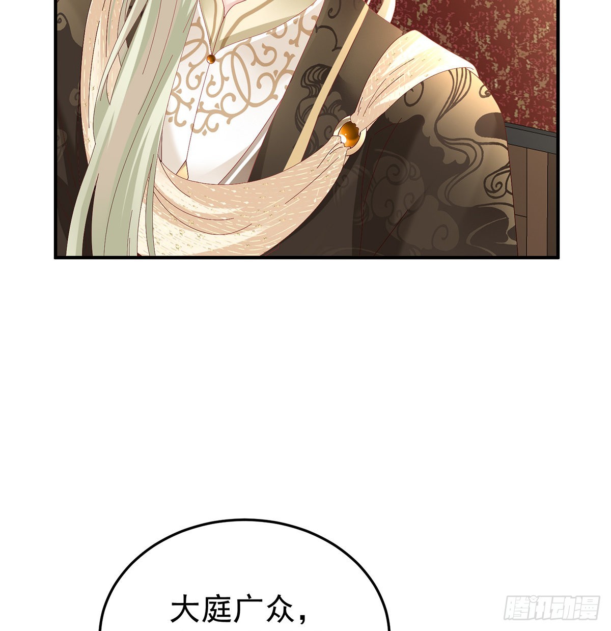第114话争奇斗艳35