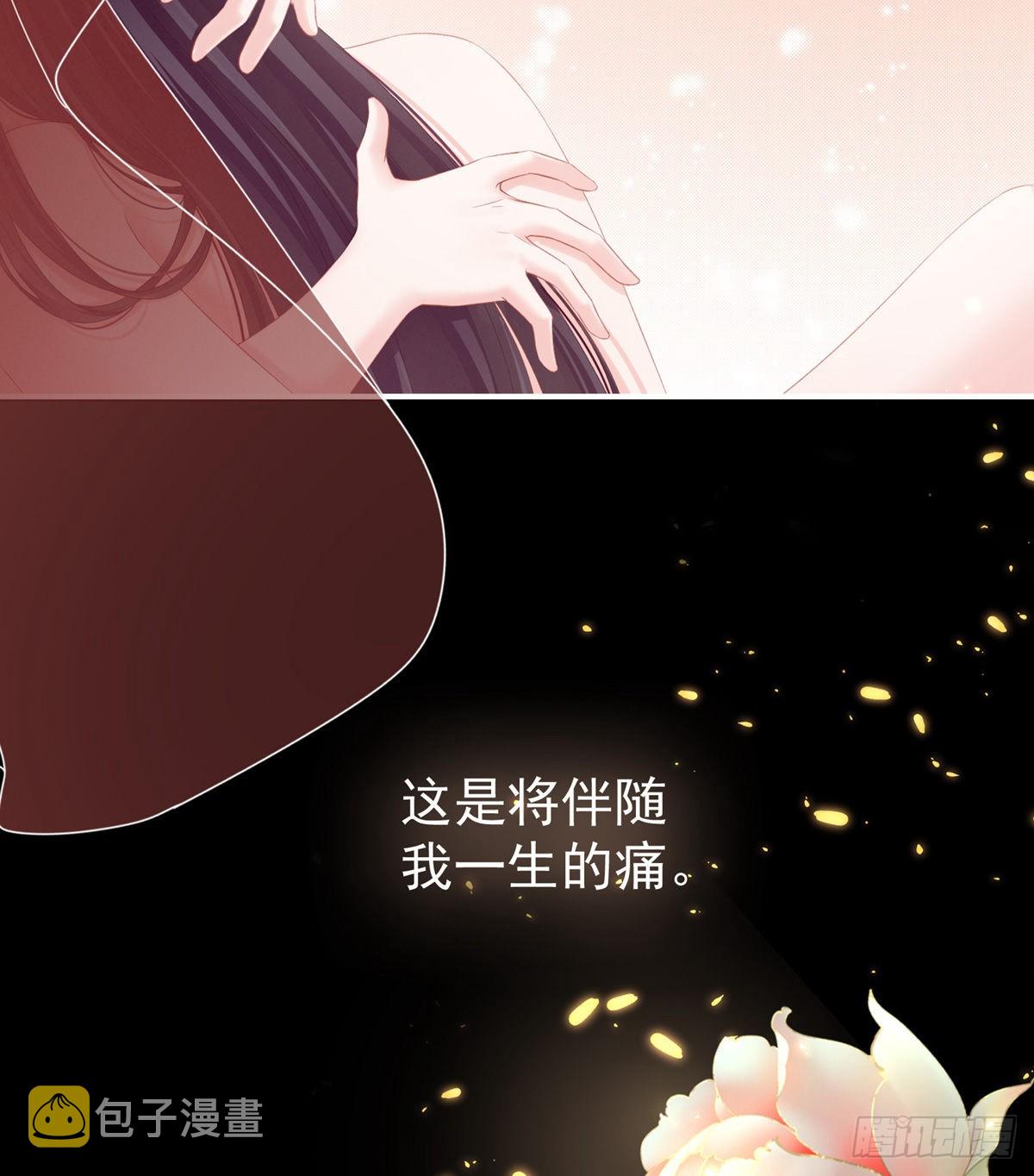 有喜11