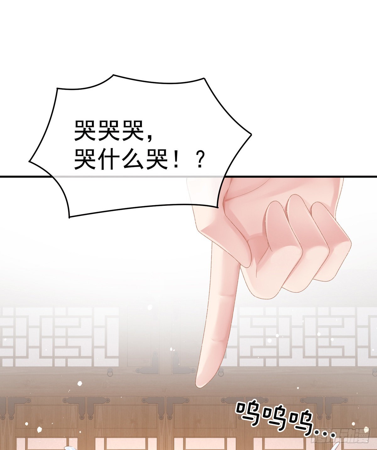 孩子是谁的？7