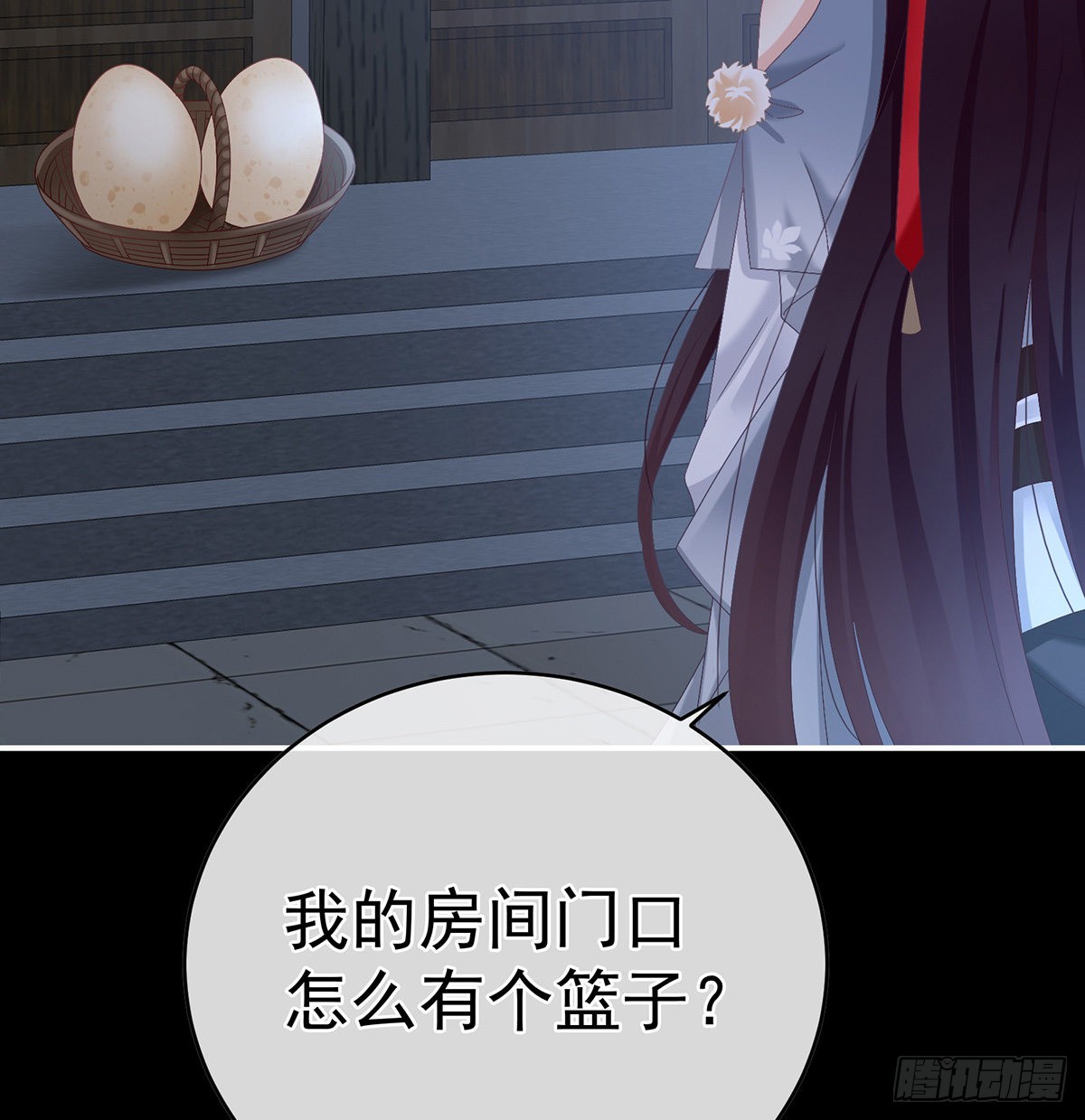 喜得双蛋47
