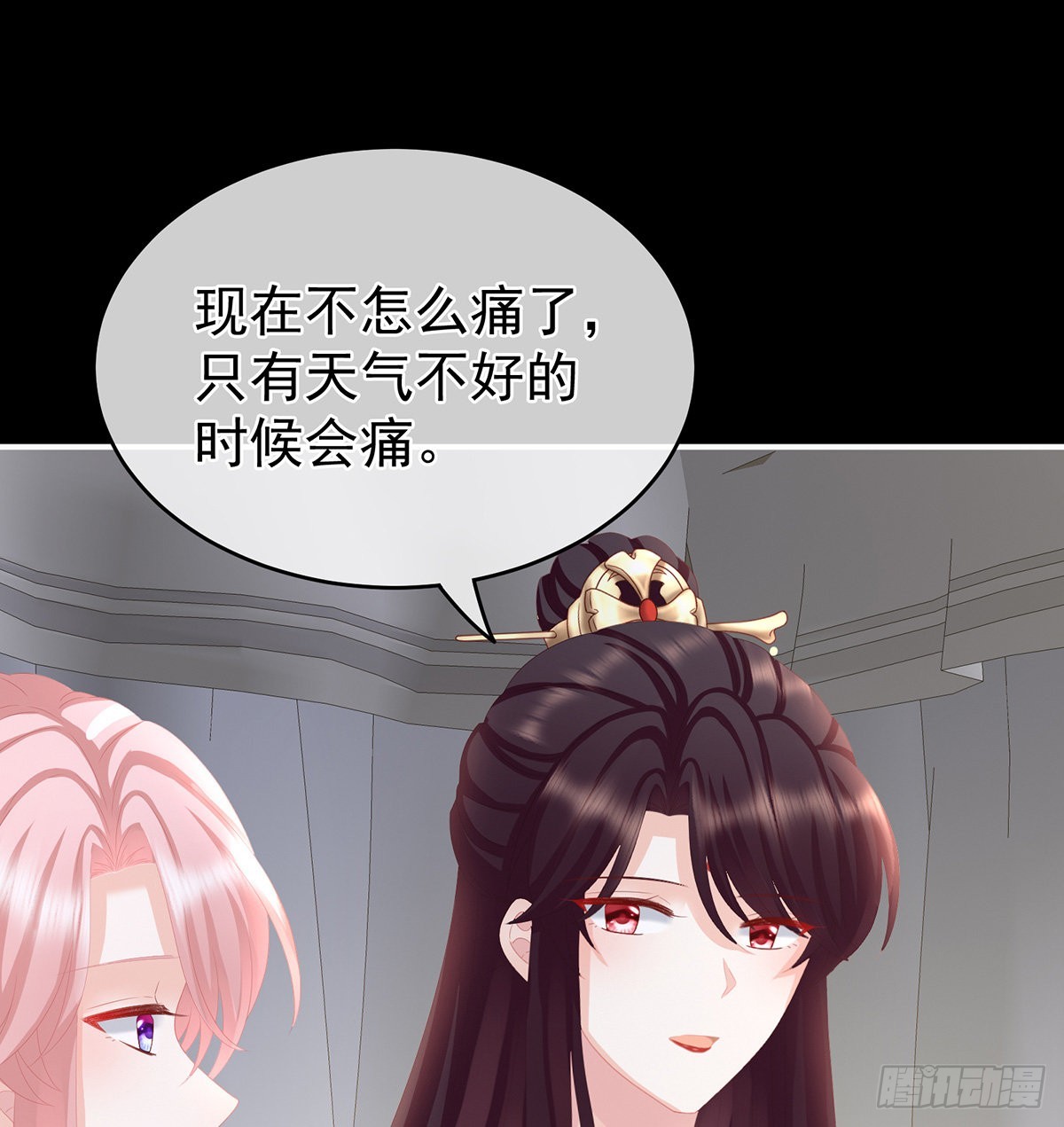 不要走49