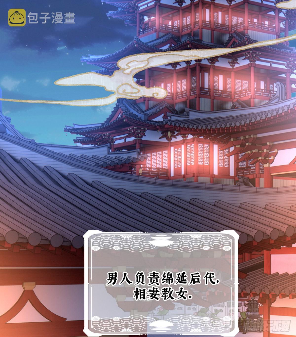 有喜14