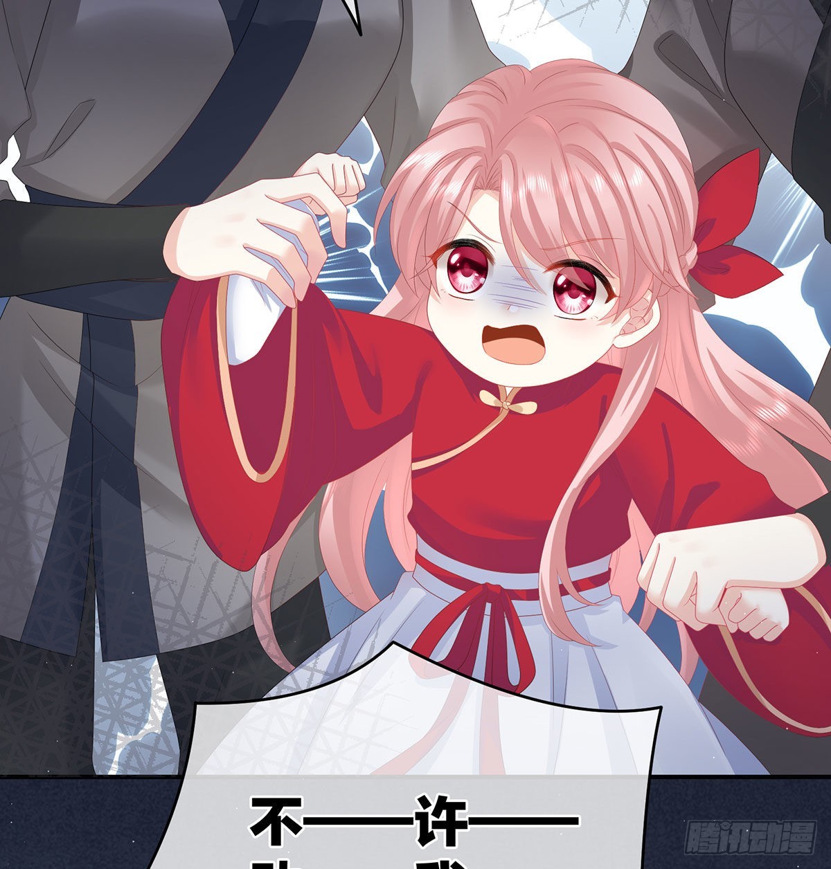 被卖花满楼5