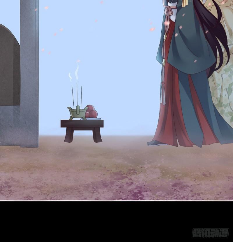 奉女成婚10