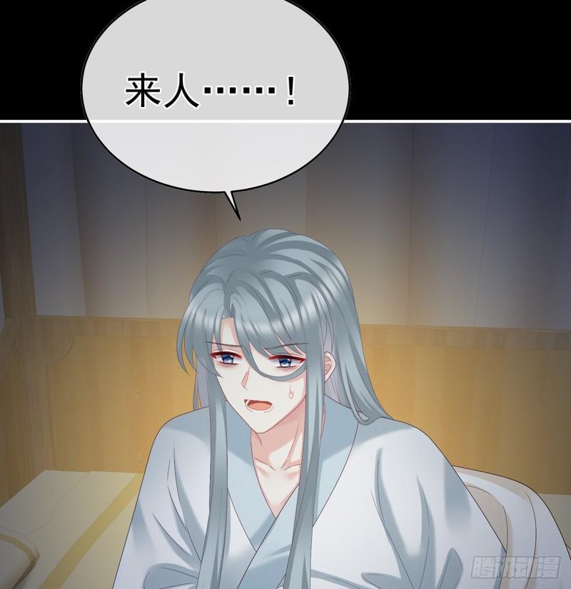 花烛良宵69