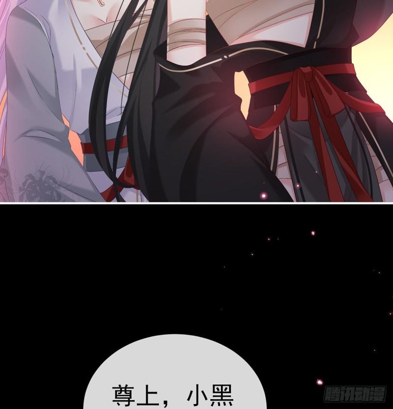 奈何桥上有情人61