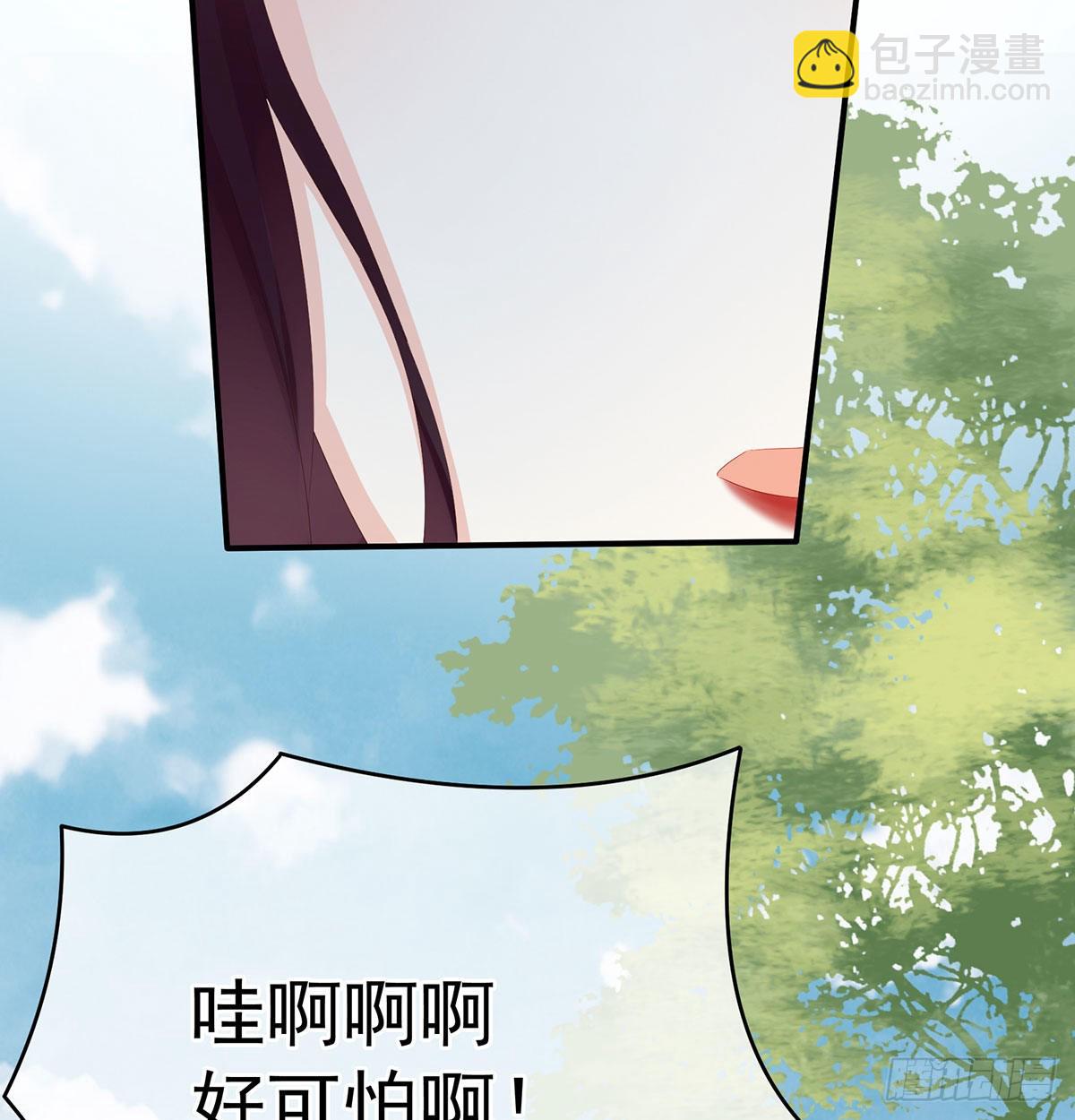 他喜欢被弄哭60