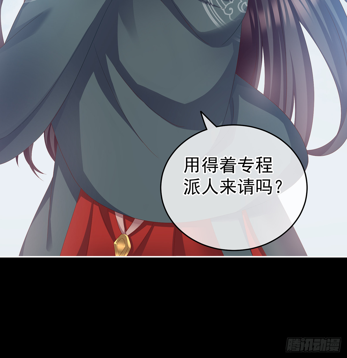 孕火难泄4