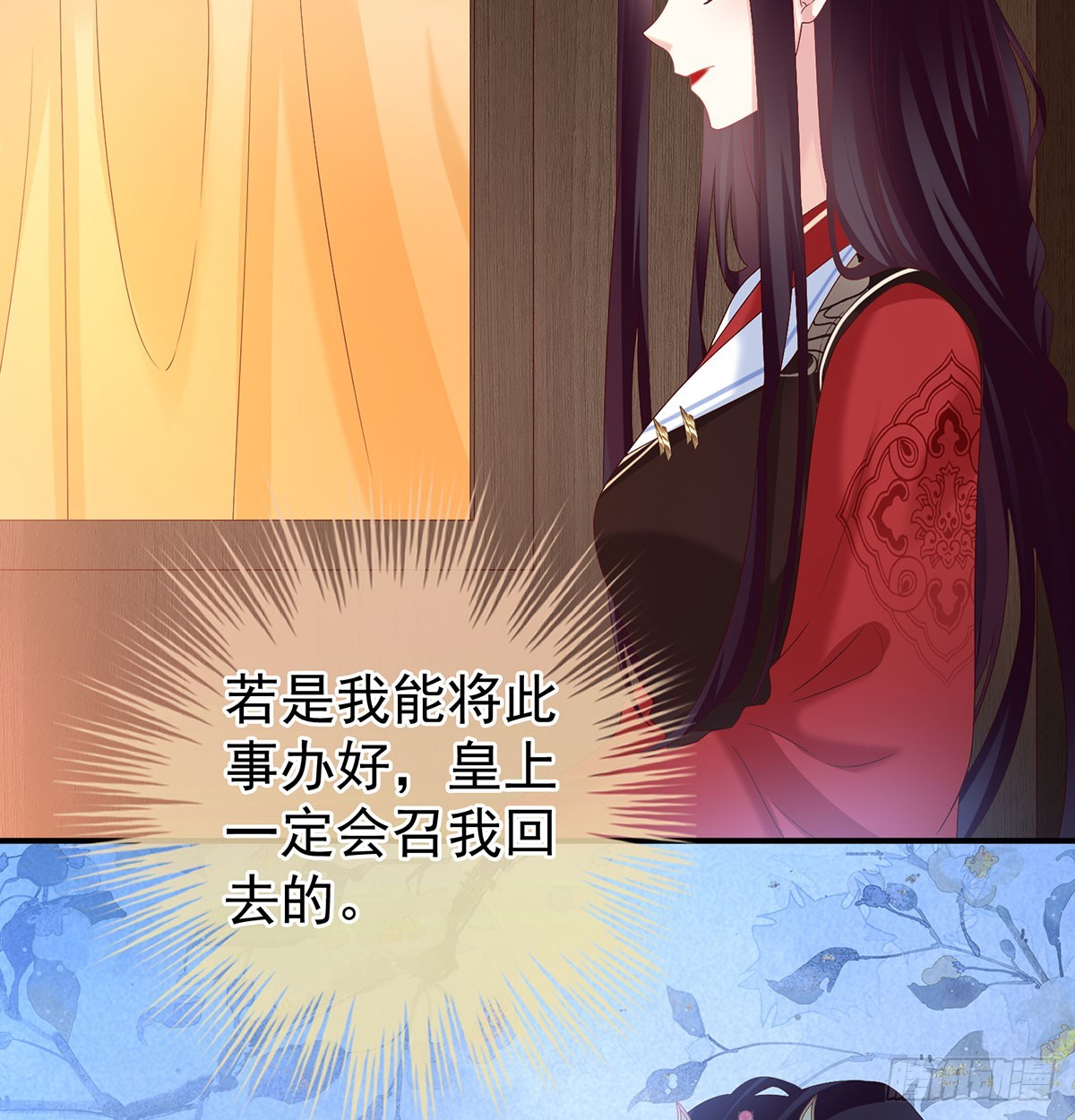 生死相随47