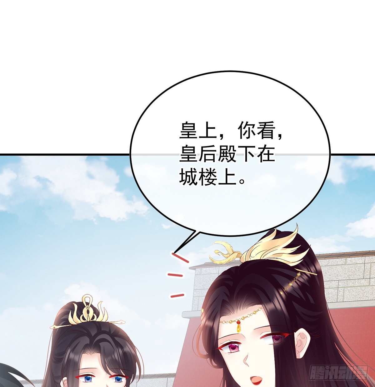 他会懂你的2