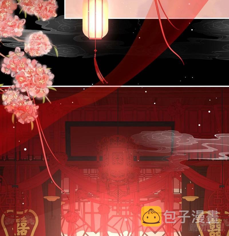 成亲19