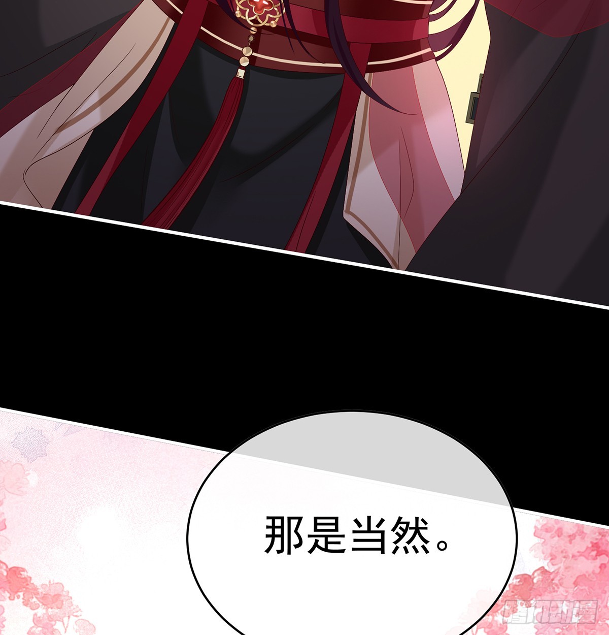 光（完结）35