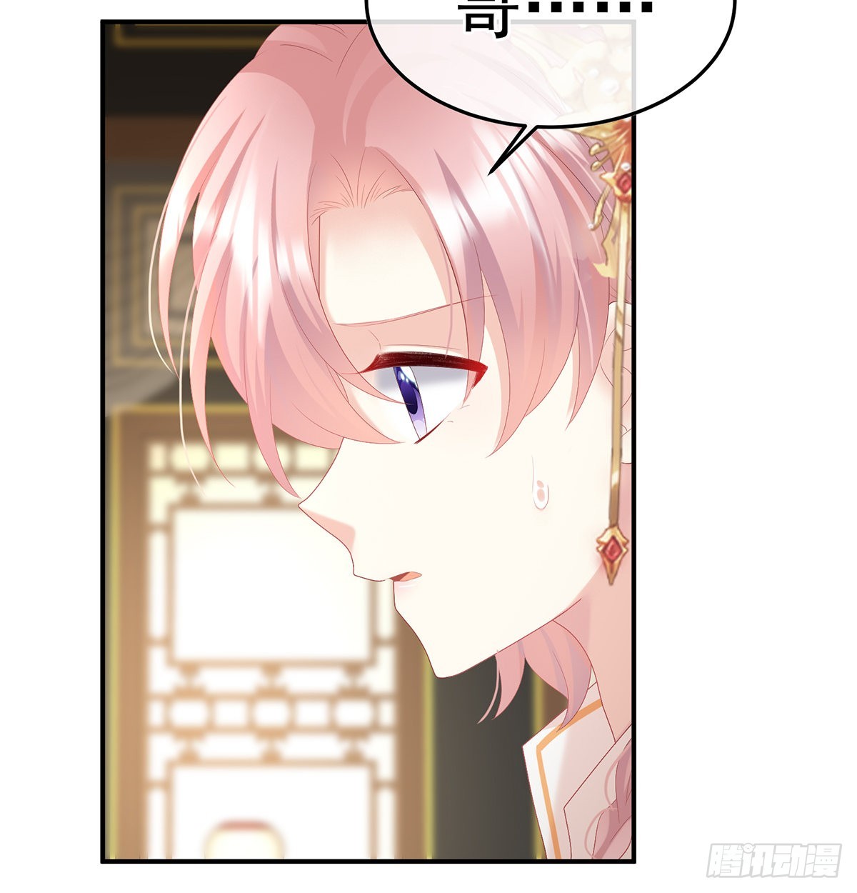 第114话争奇斗艳59