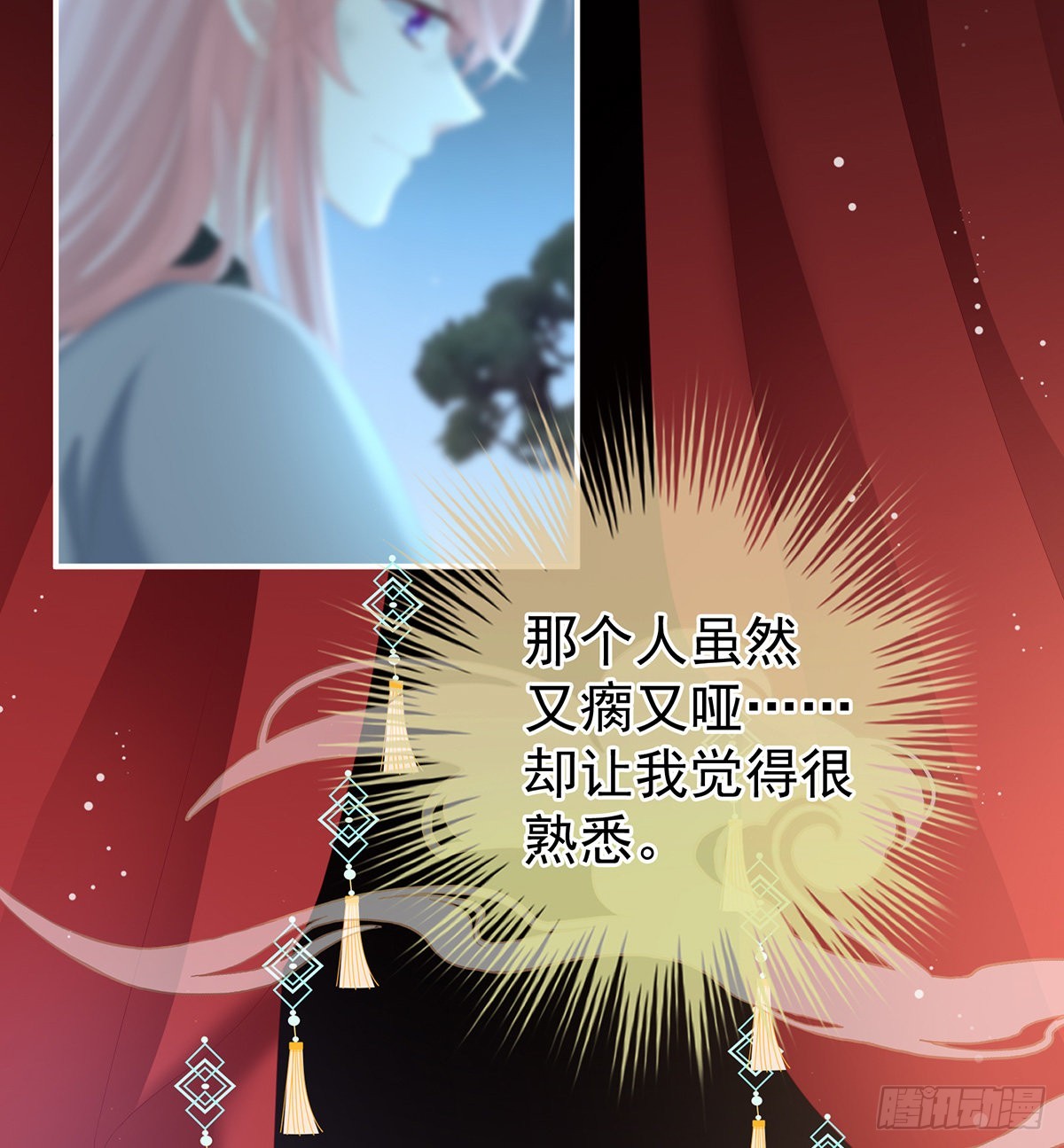 洗得香喷喷32