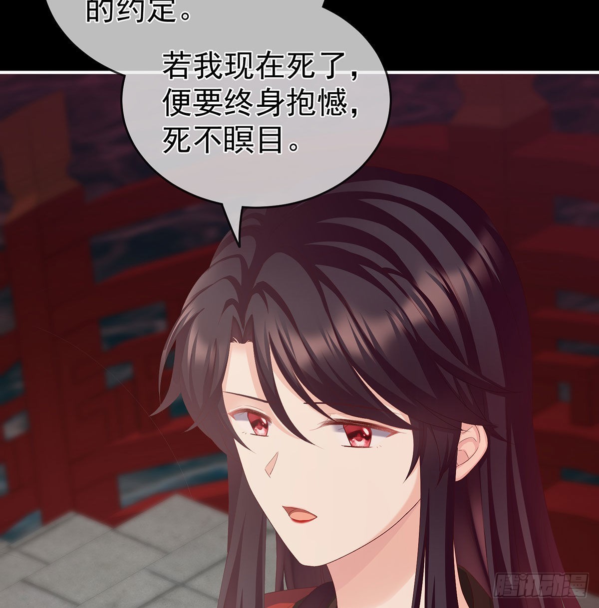 还你五年阳寿4