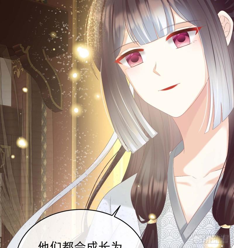 小花又生了！5