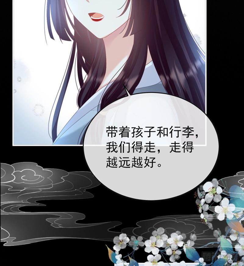 反噬58