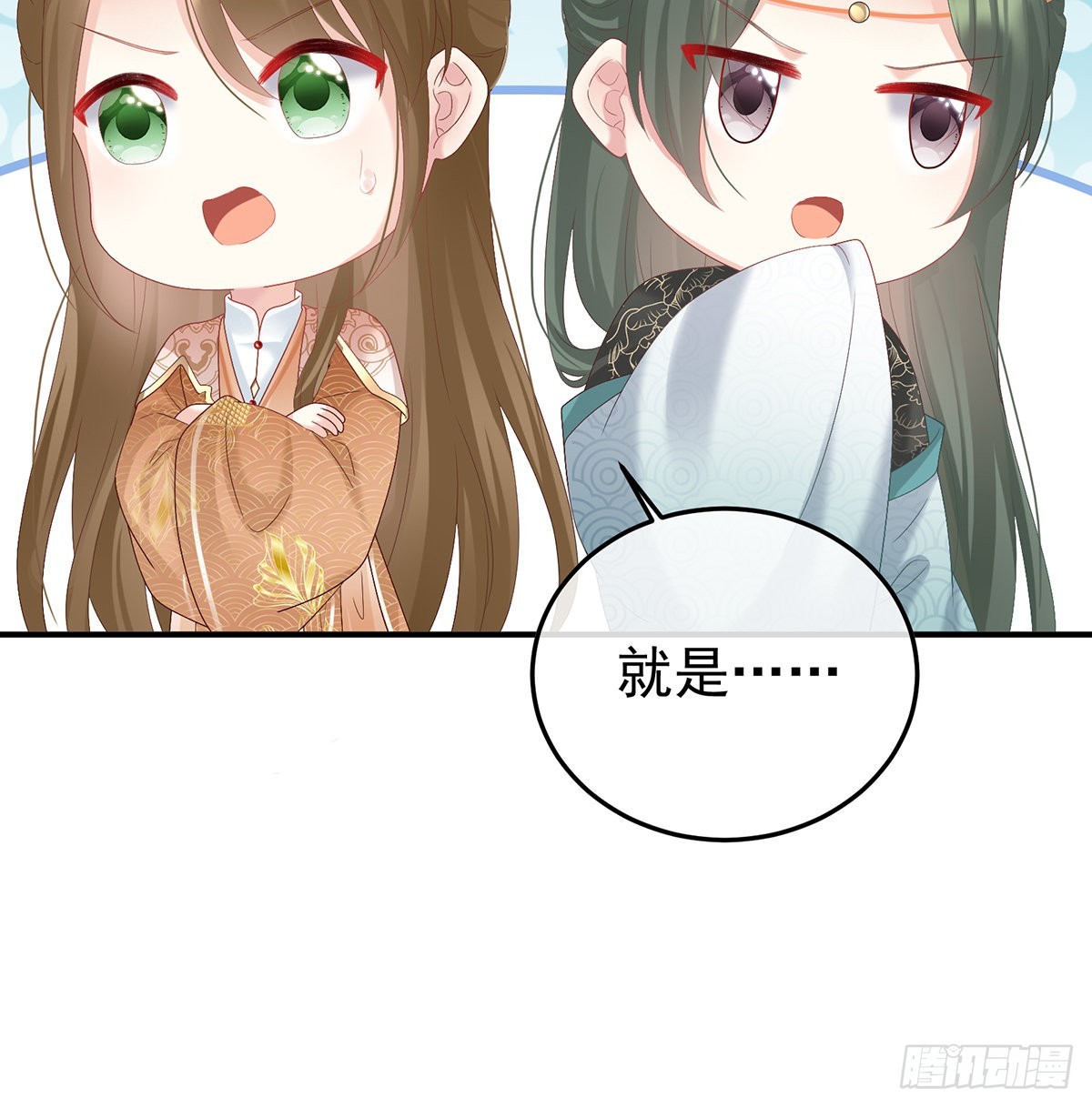 发泄的对象16