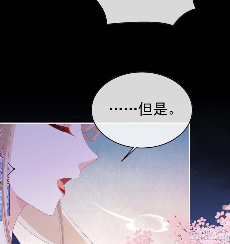 放过我的孩子31