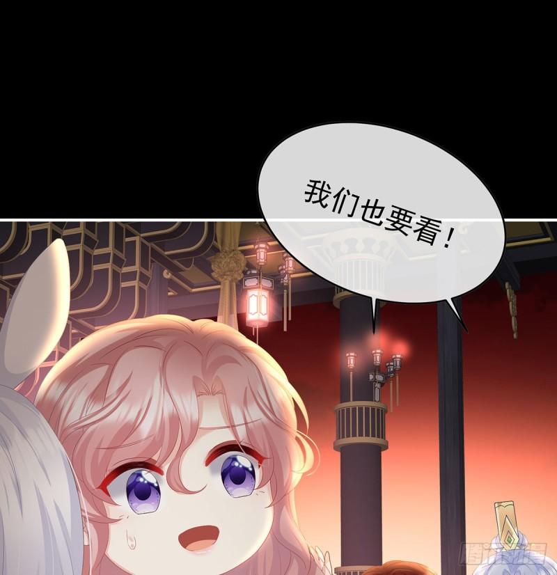 地府福满堂48