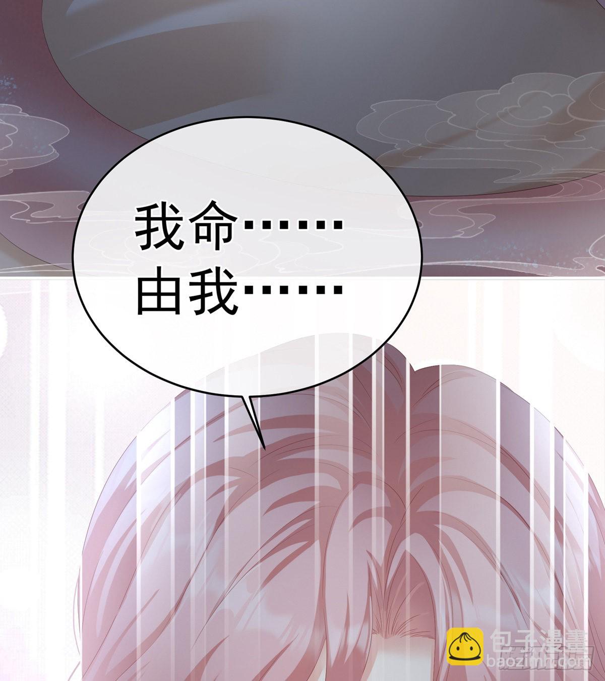 产卵17