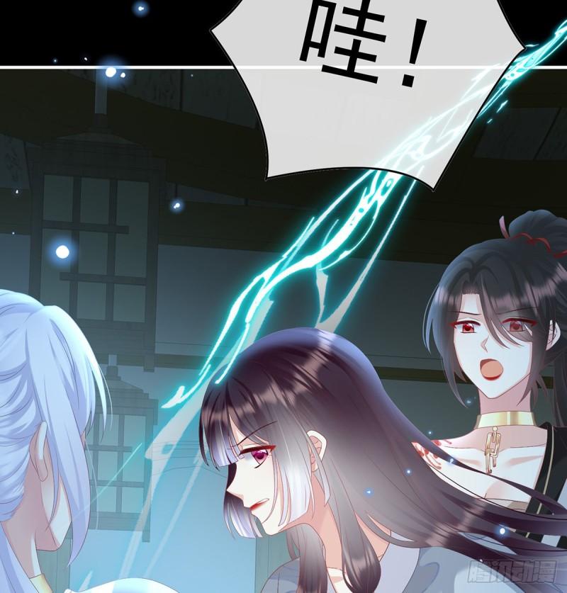 漫漫此生，感谢有你19