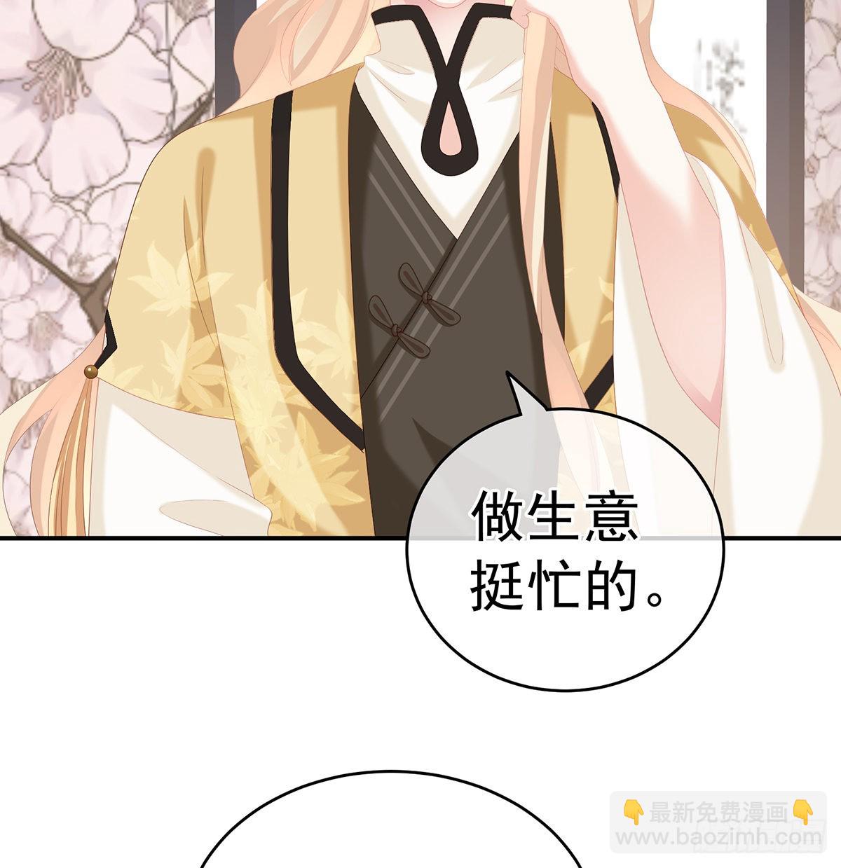 情敌26