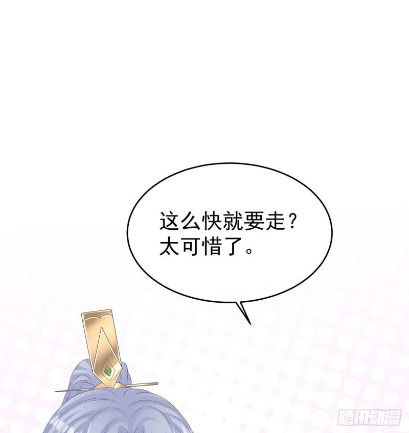 越睡，越累25